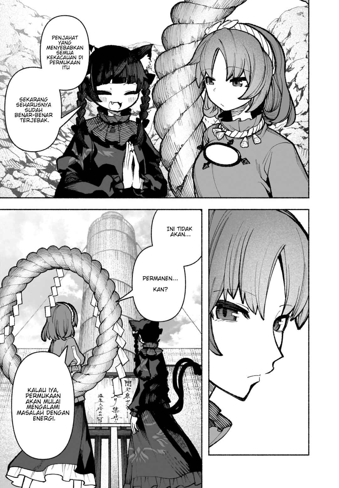 Touhou Chireikiden: Hansoku Tantei Satori Chapter 32 - Page 4