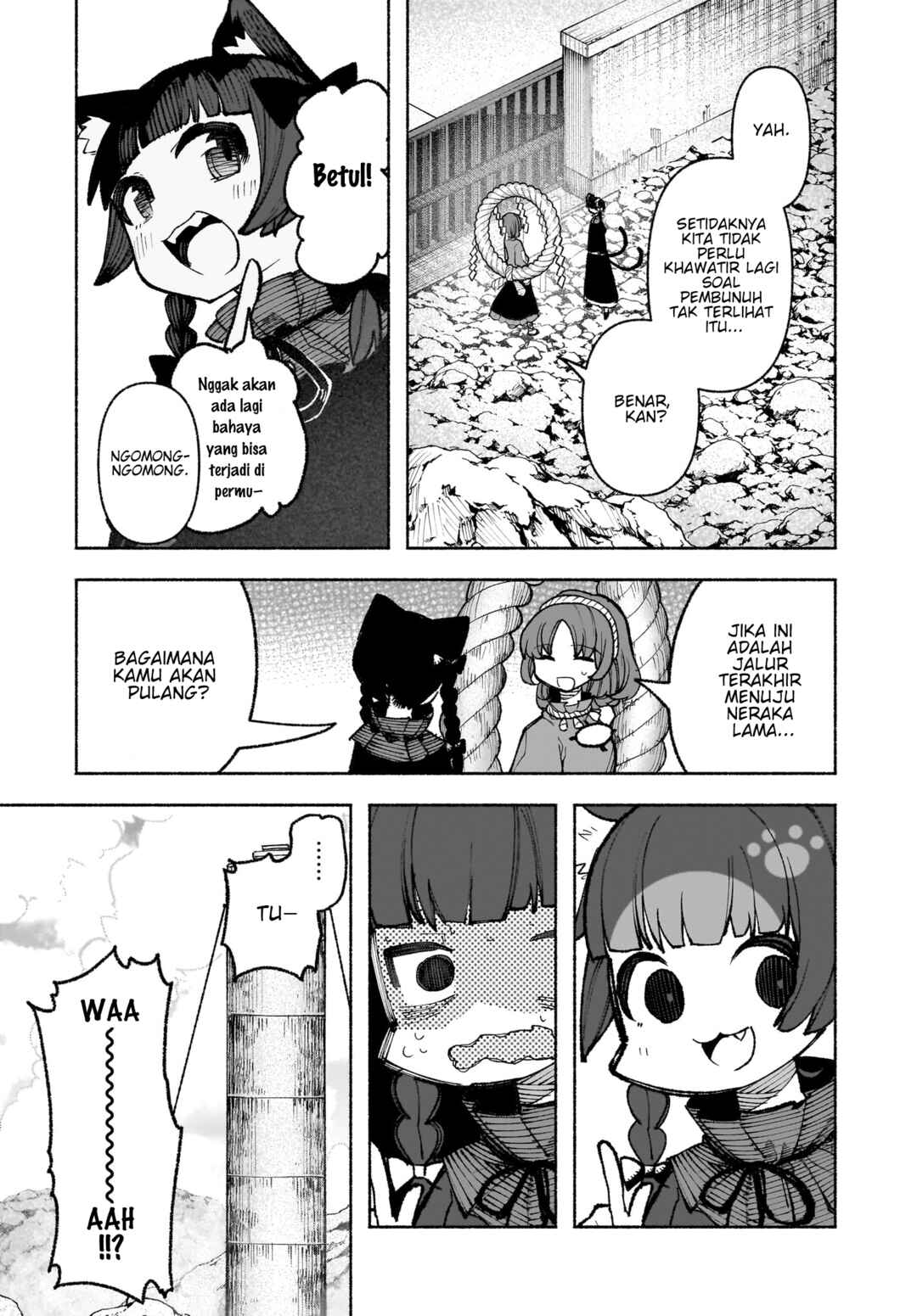 Touhou Chireikiden: Hansoku Tantei Satori Chapter 32 - Page 6