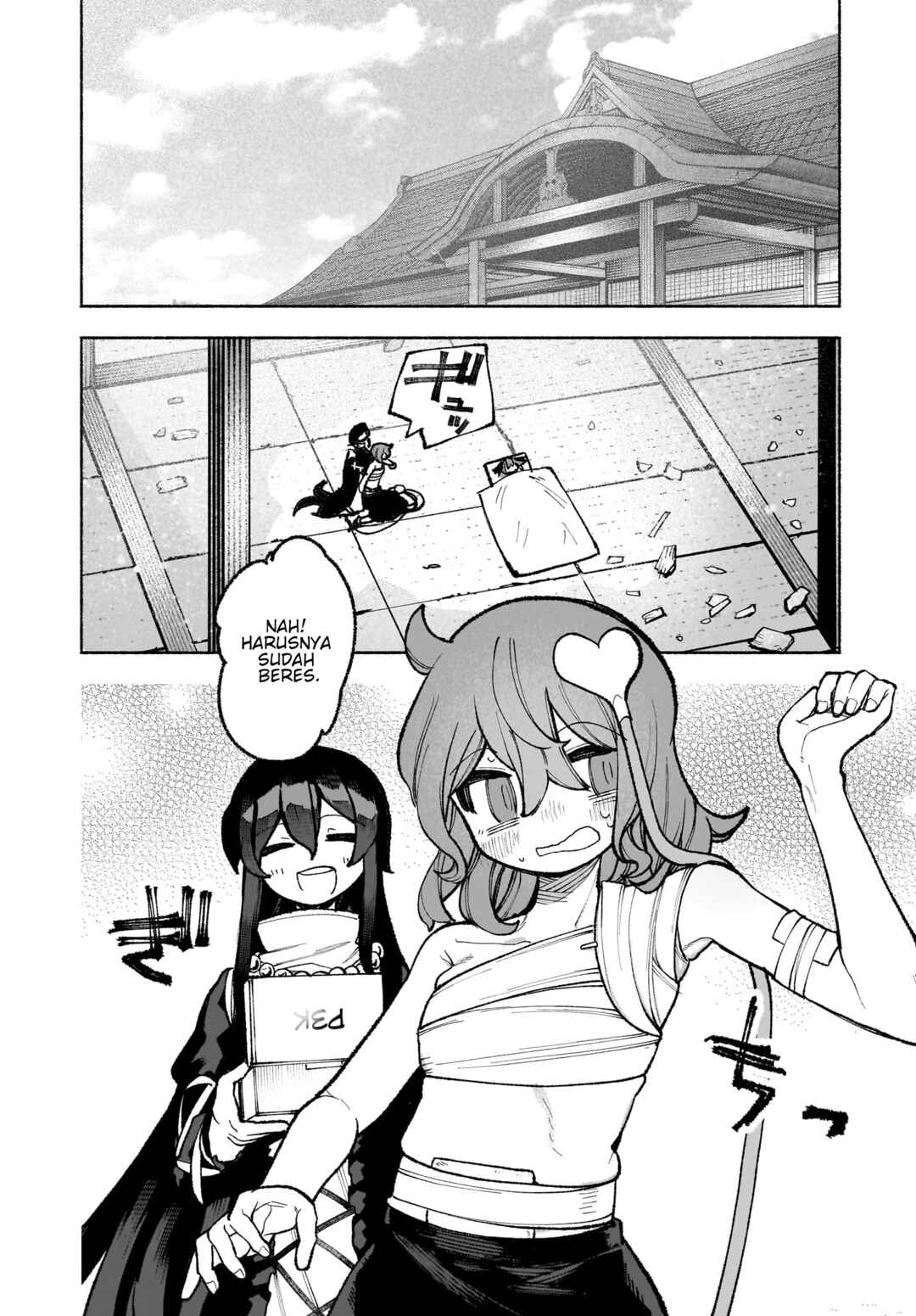 Touhou Chireikiden: Hansoku Tantei Satori Chapter 32 - Page 7