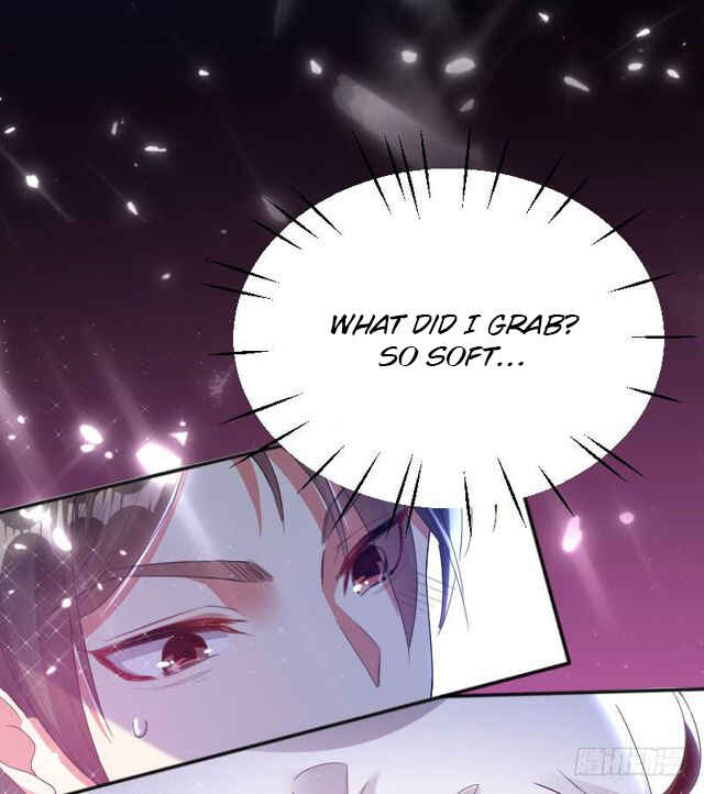 Genius Cool Treasure: President's Wife Is Too Powerful Chapter 3 - Page 17