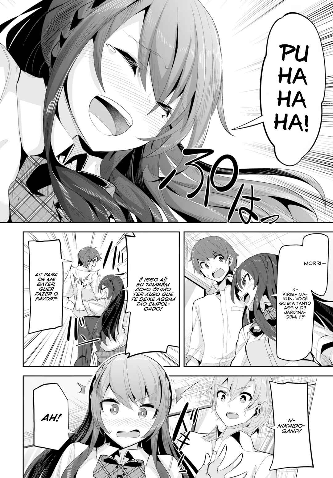 Tenkousaki no Seiso Karen na Bishoujo ga, Mukashi Danshi to Omotte Issho ni Asonda Osananajimi datta Ken Chapter 14 - Page 23