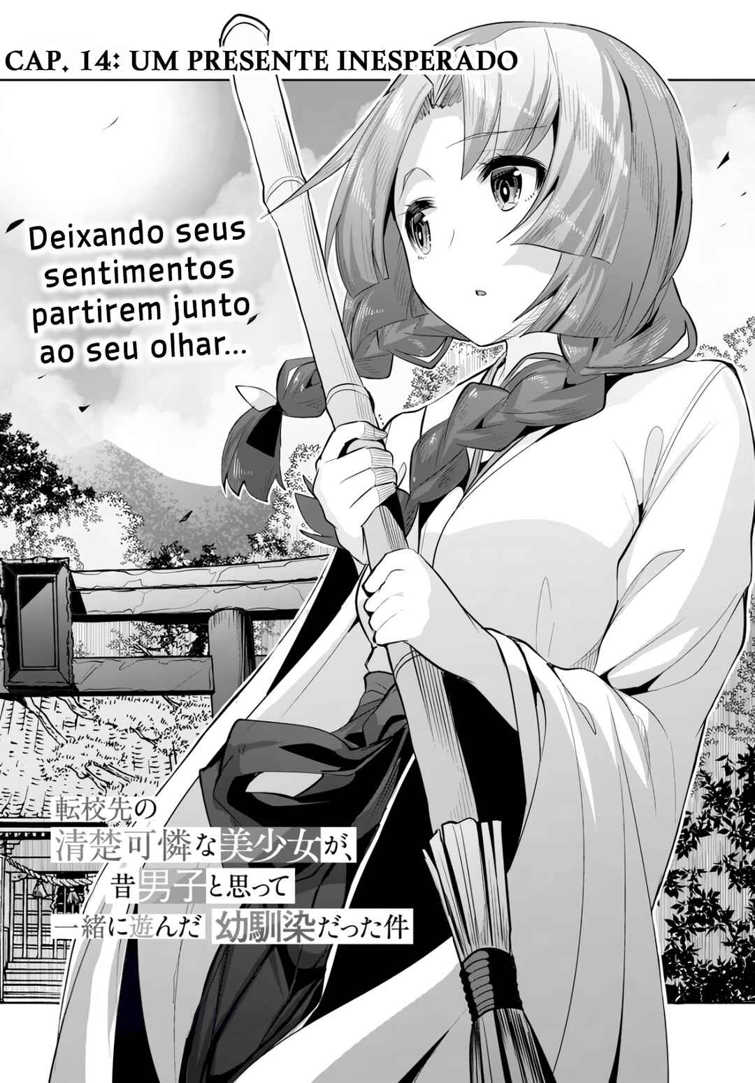Tenkousaki no Seiso Karen na Bishoujo ga, Mukashi Danshi to Omotte Issho ni Asonda Osananajimi datta Ken Chapter 14 - Page 3