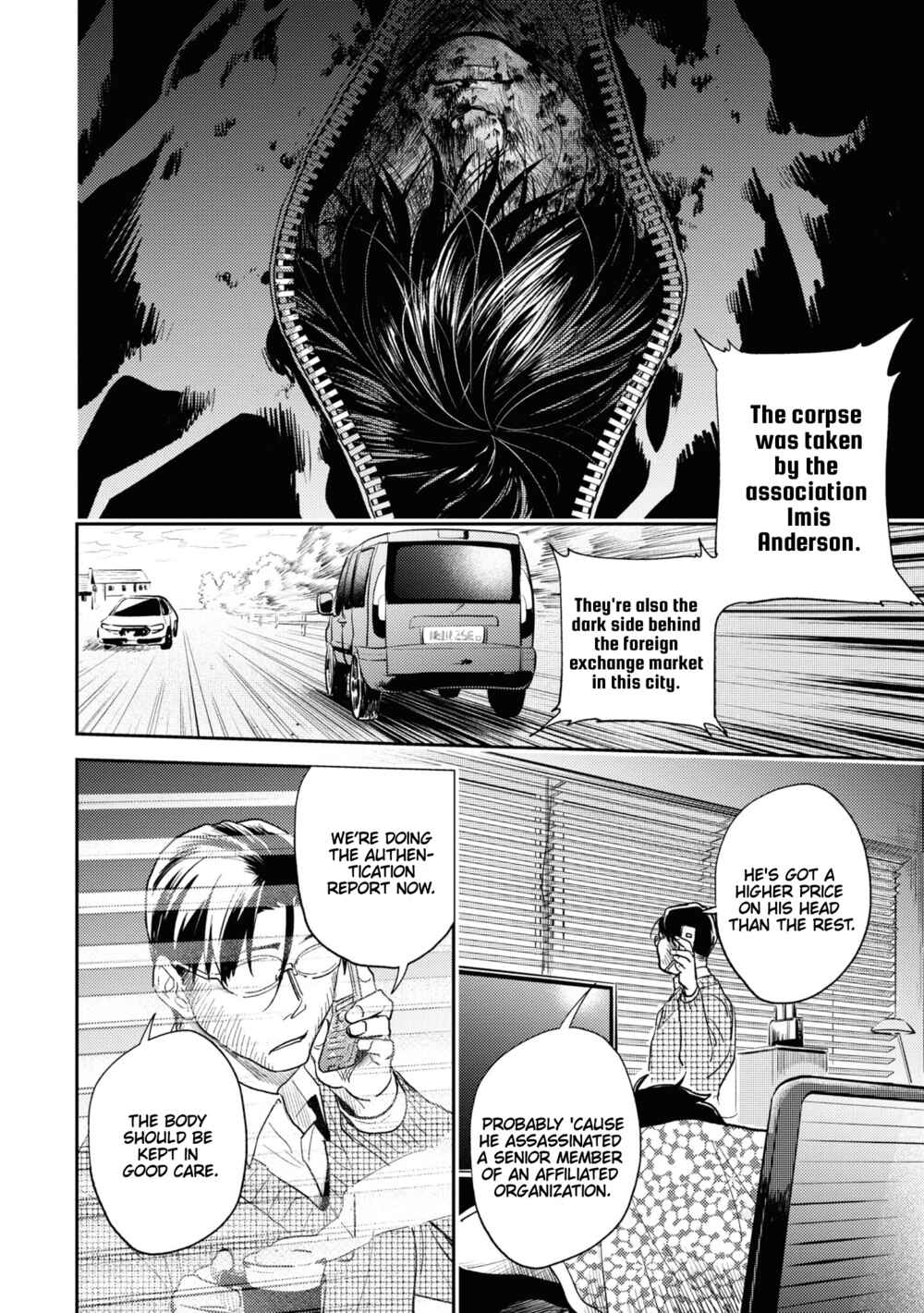 Koroshi Ai Chapter 61 - Page 15
