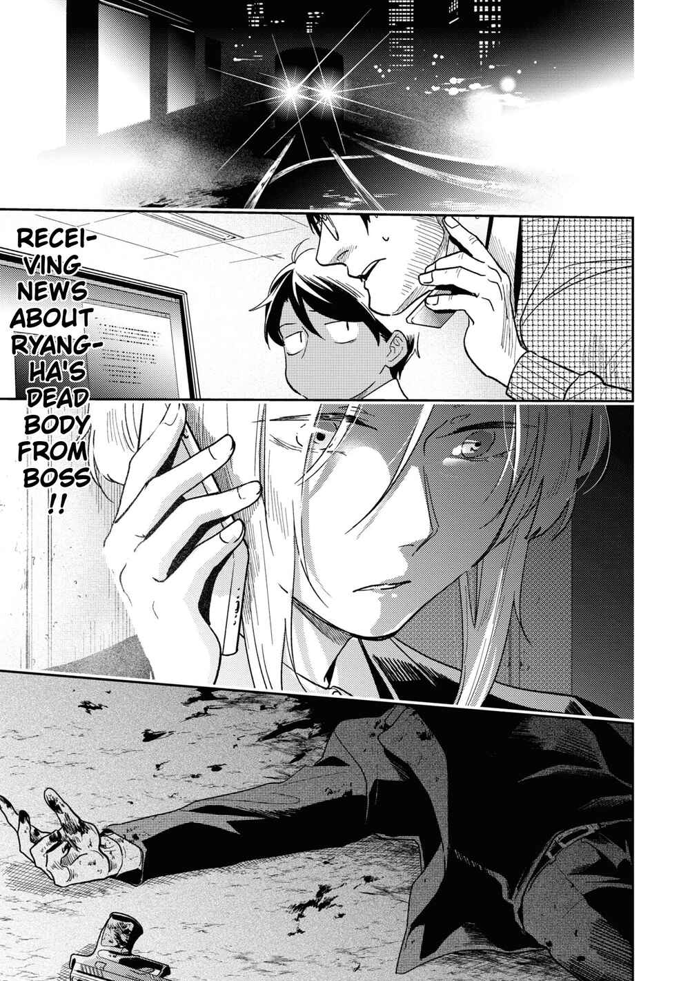 Koroshi Ai Chapter 61 - Page 2