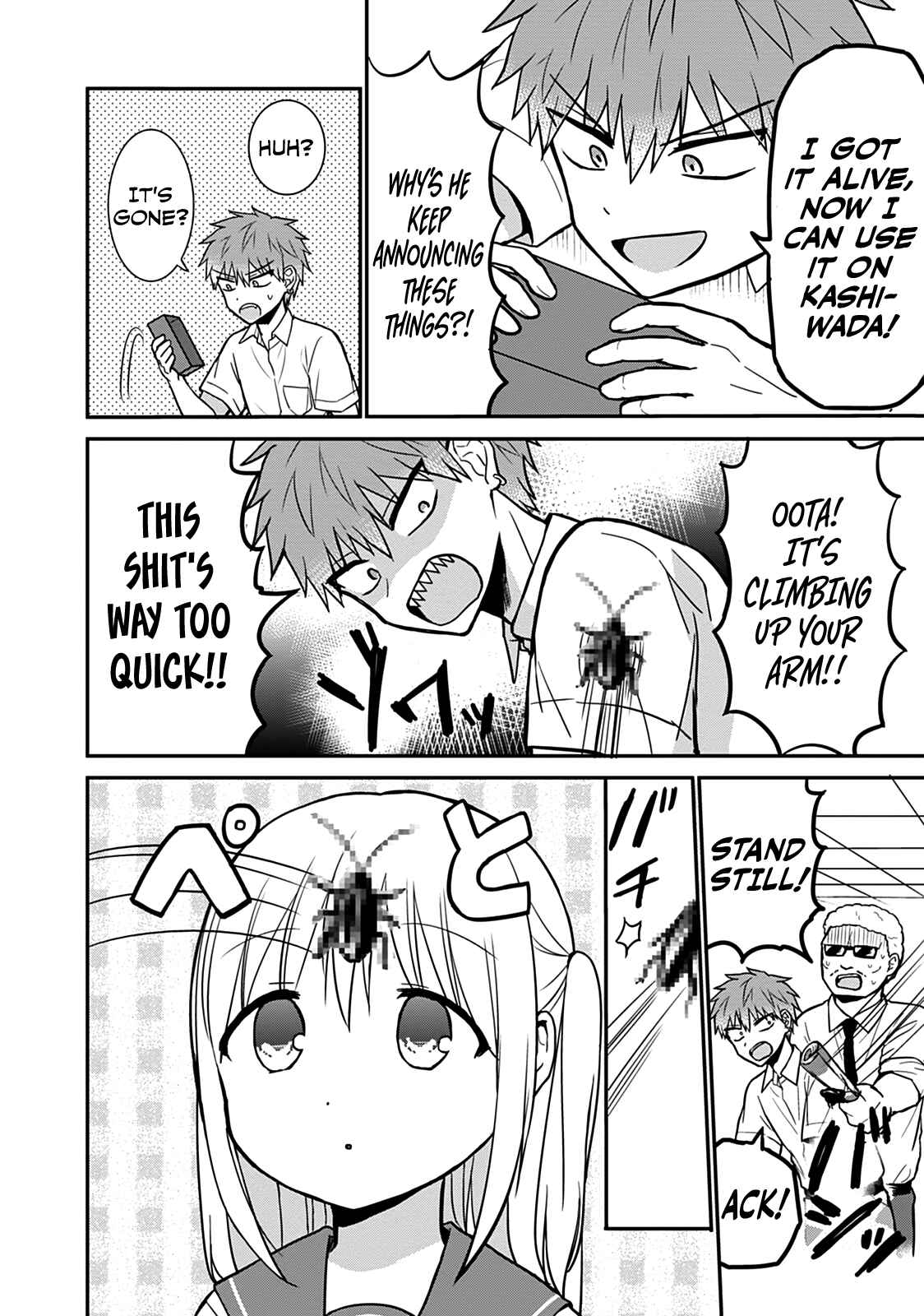 Kao ni Denai Kashiwada-san to Kao ni Deru Oota-kun Chapter 38 - Page 10