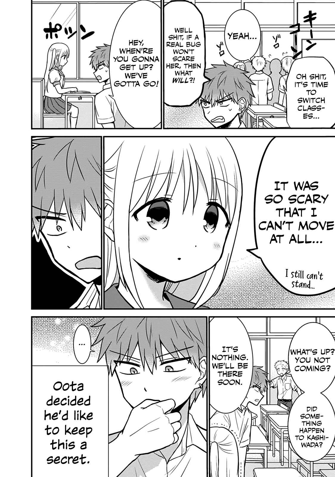 Kao ni Denai Kashiwada-san to Kao ni Deru Oota-kun Chapter 38 - Page 12