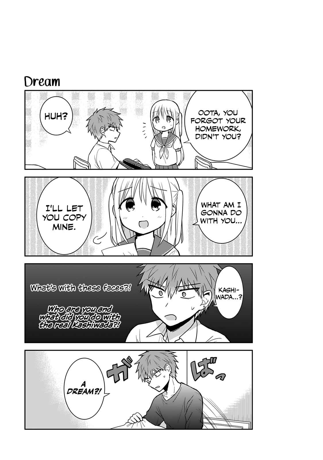 Kao ni Denai Kashiwada-san to Kao ni Deru Oota-kun Chapter 38 - Page 13