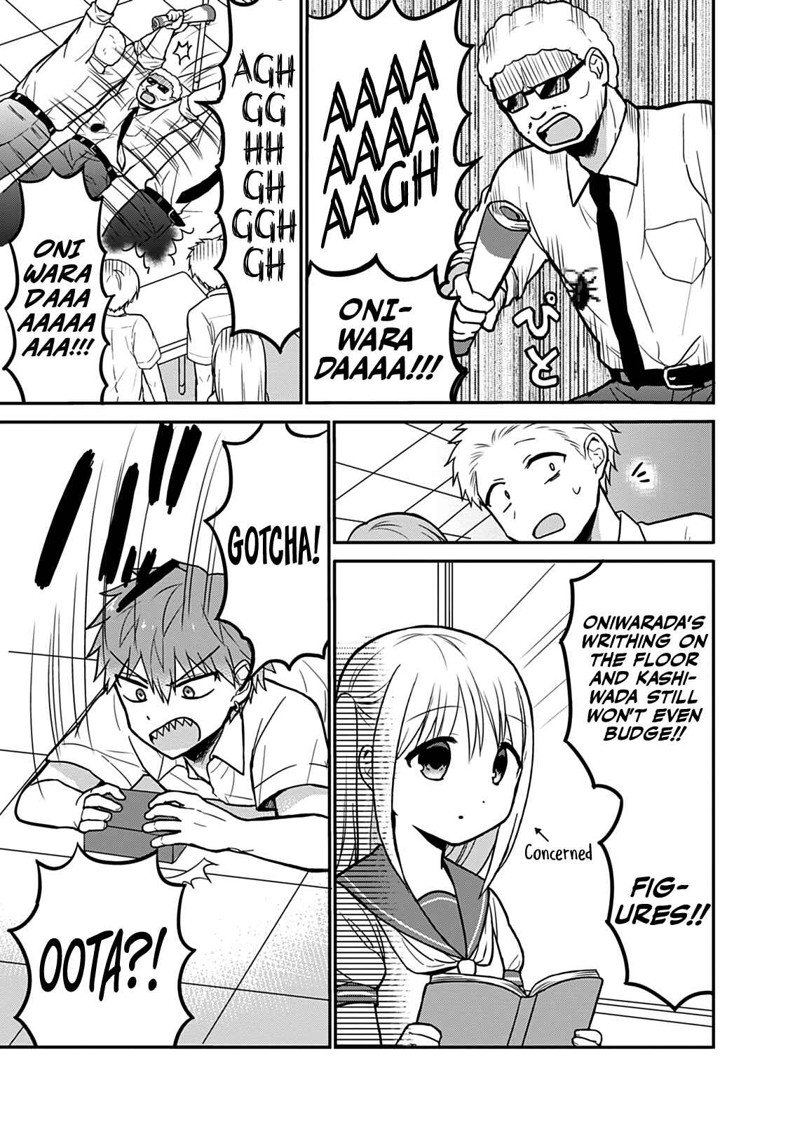 Kao ni Denai Kashiwada-san to Kao ni Deru Oota-kun Chapter 38 - Page 9