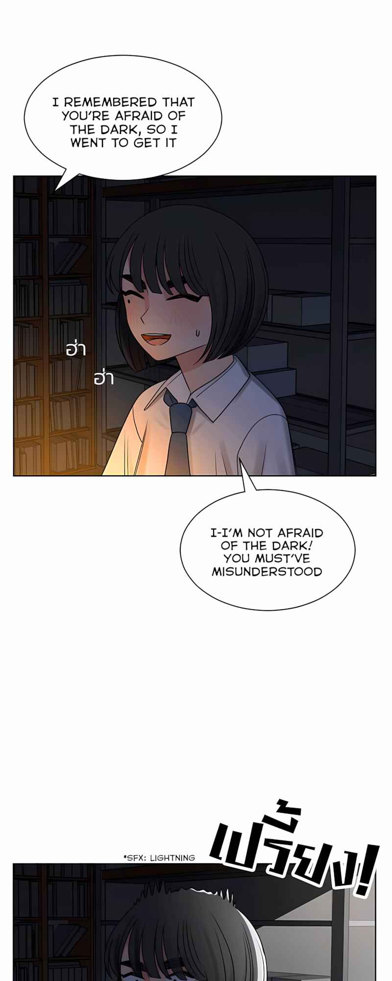 Pastel Love Chapter 58 - Page 13