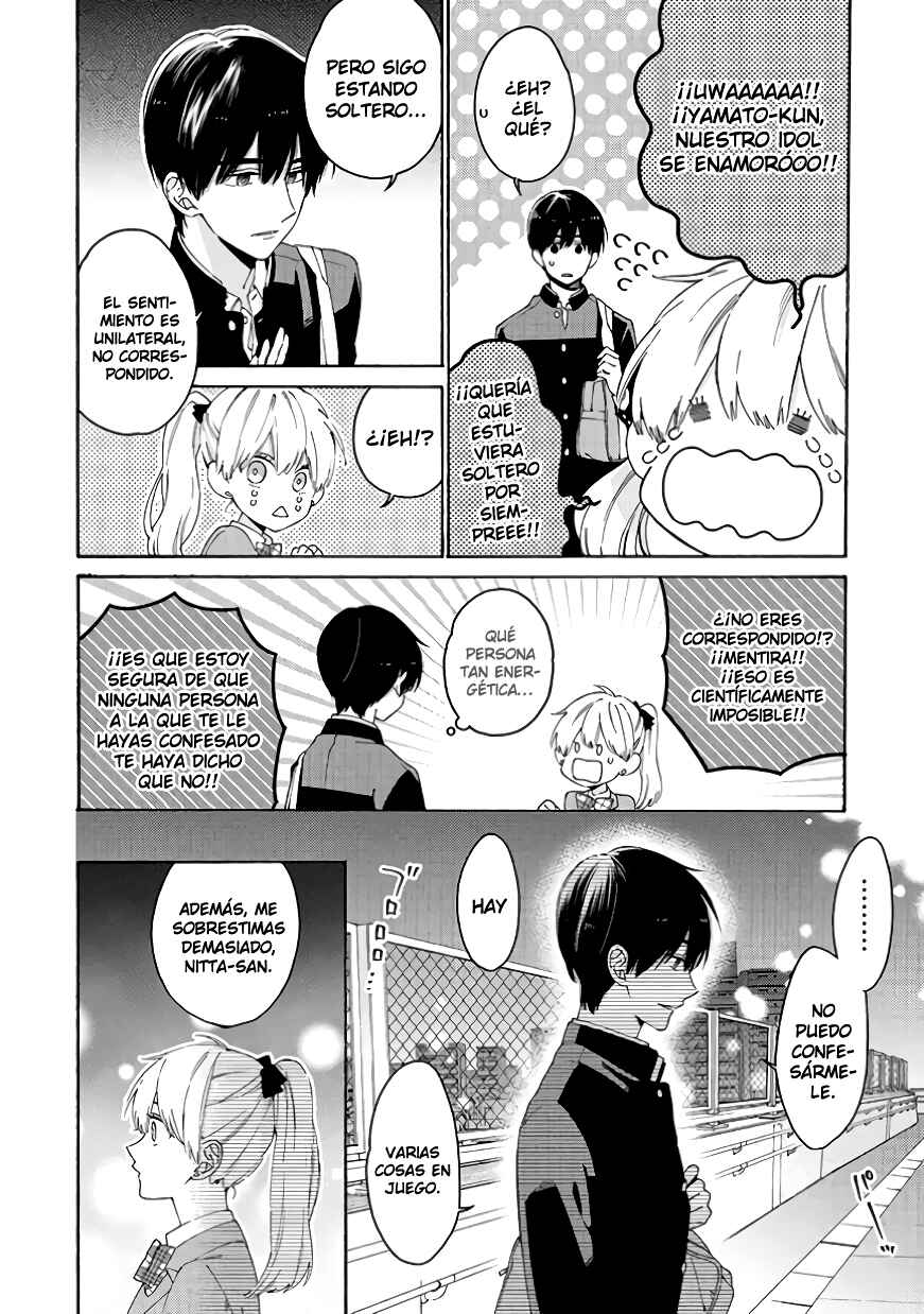 Kimi ni wa Todokanai Chapter 8 - Page 10