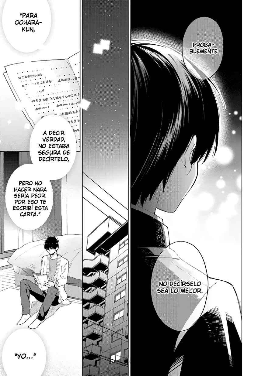 Kimi ni wa Todokanai Chapter 8 - Page 13