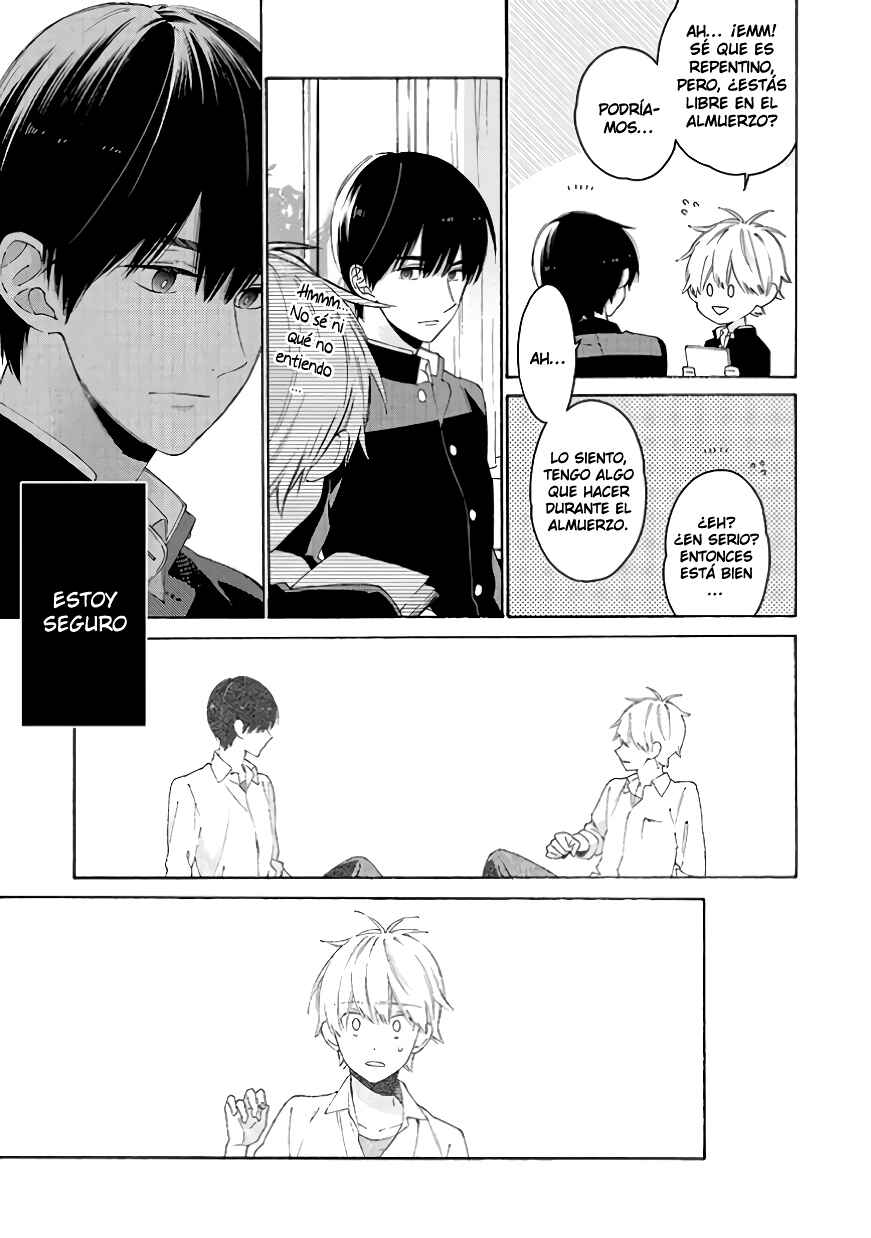 Kimi ni wa Todokanai Chapter 8 - Page 17