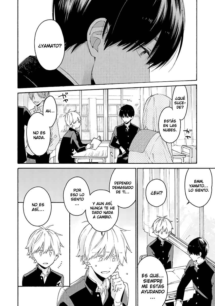 Kimi ni wa Todokanai Chapter 8 - Page 20