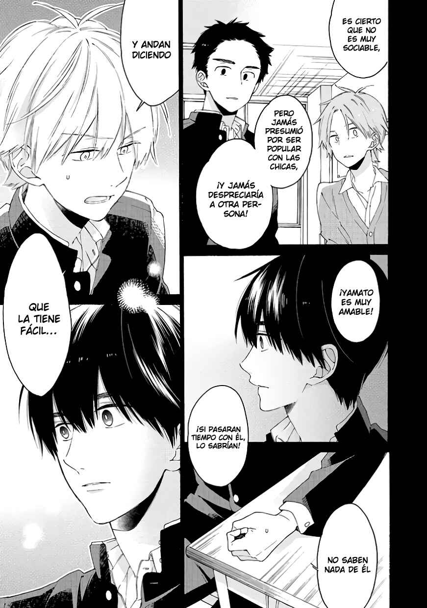 Kimi ni wa Todokanai Chapter 8 - Page 25