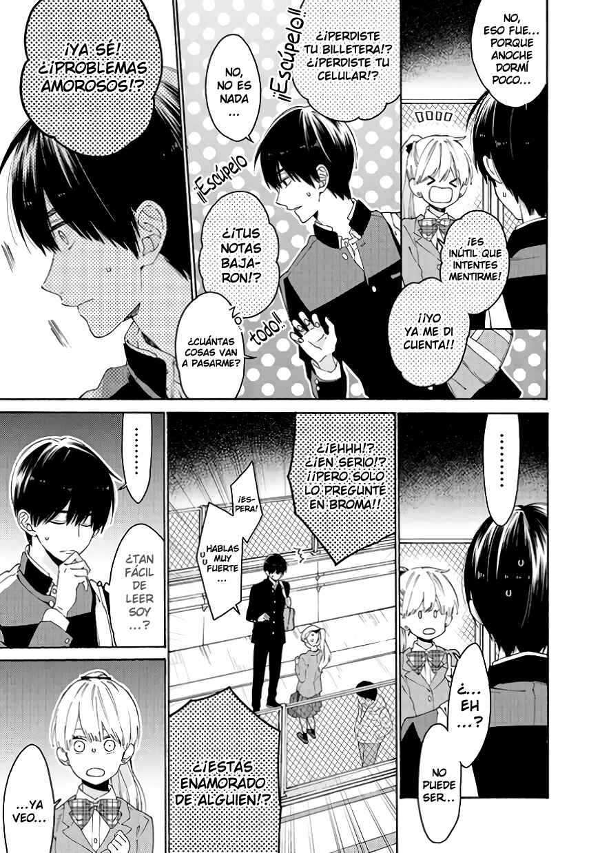 Kimi ni wa Todokanai Chapter 8 - Page 9