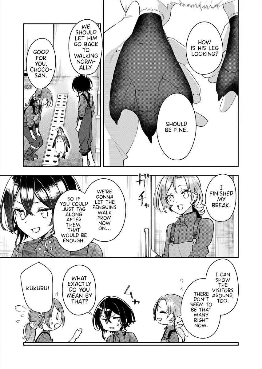 The Aquatope on White Sand Chapter 17 - Page 11