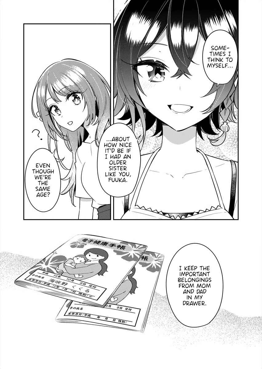 The Aquatope on White Sand Chapter 17 - Page 21