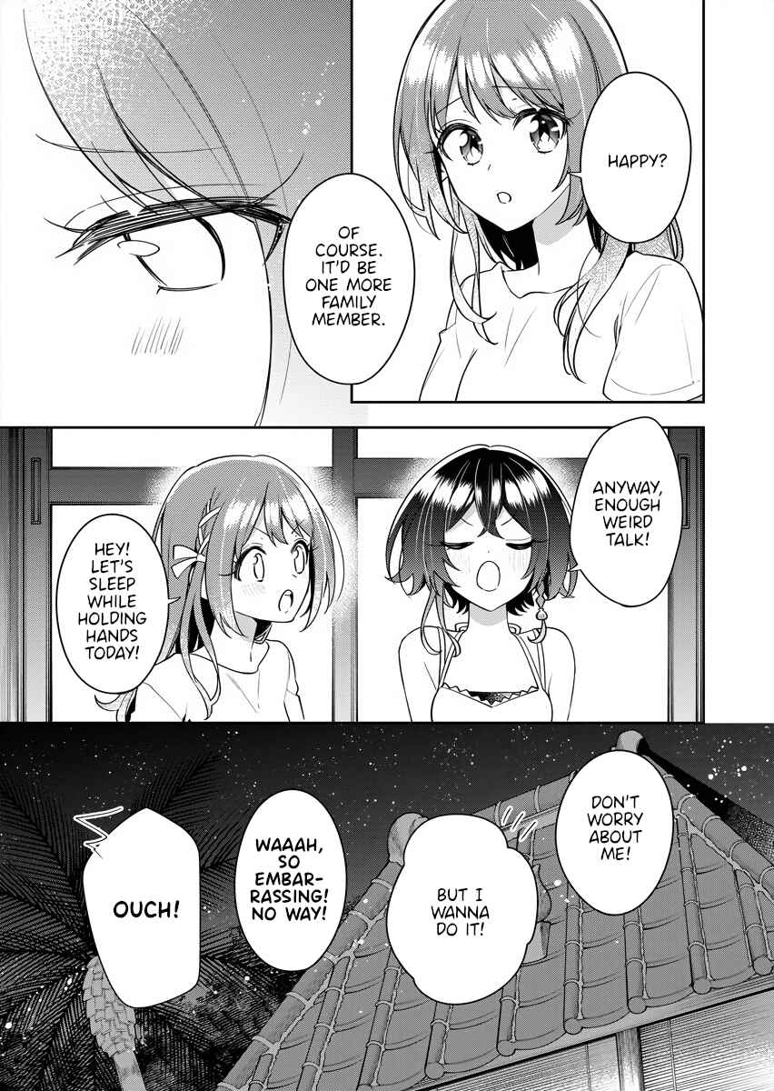 The Aquatope on White Sand Chapter 17 - Page 23