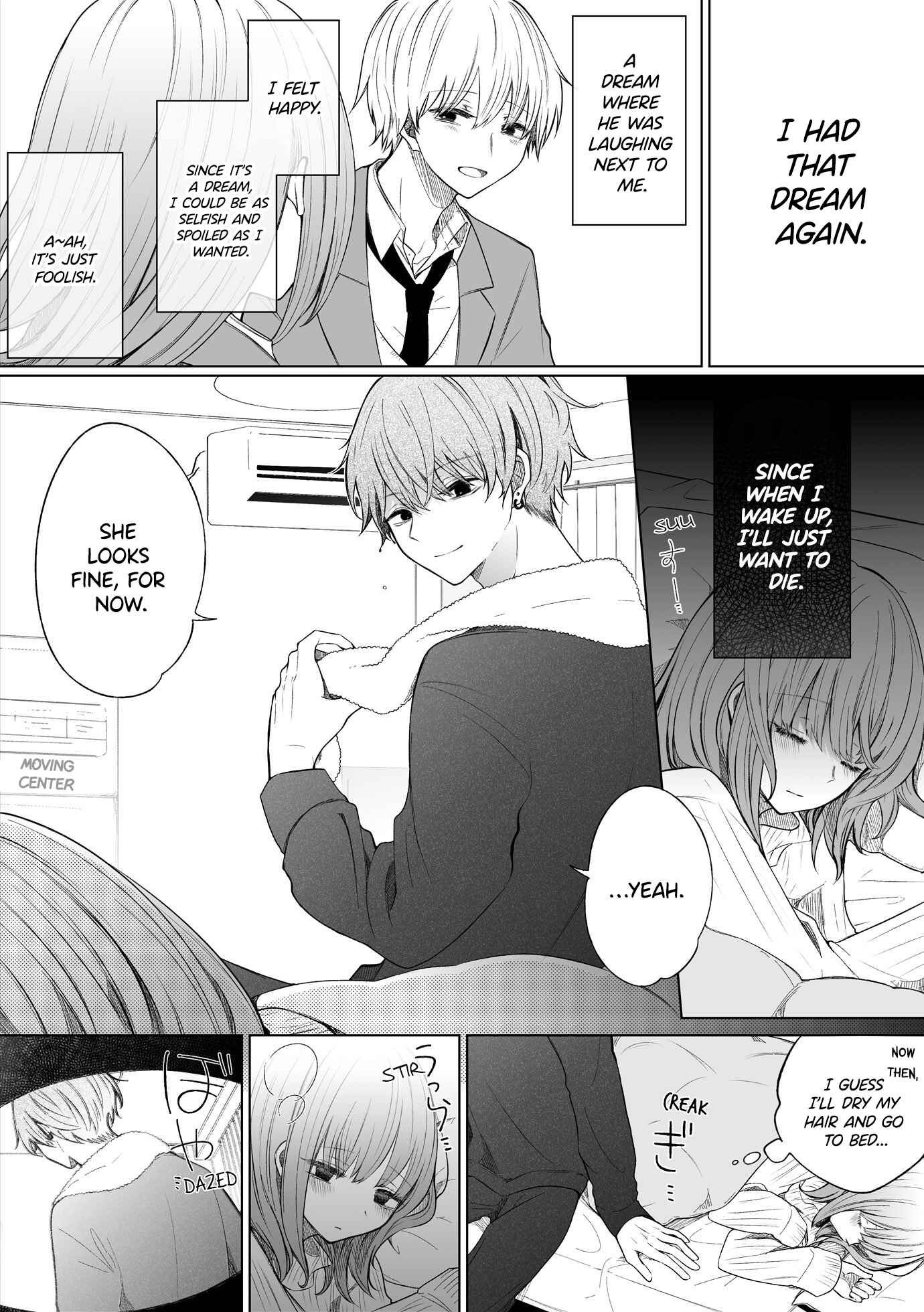 Ichizu de Bitch na Kouhai Chapter 112 - Page 1