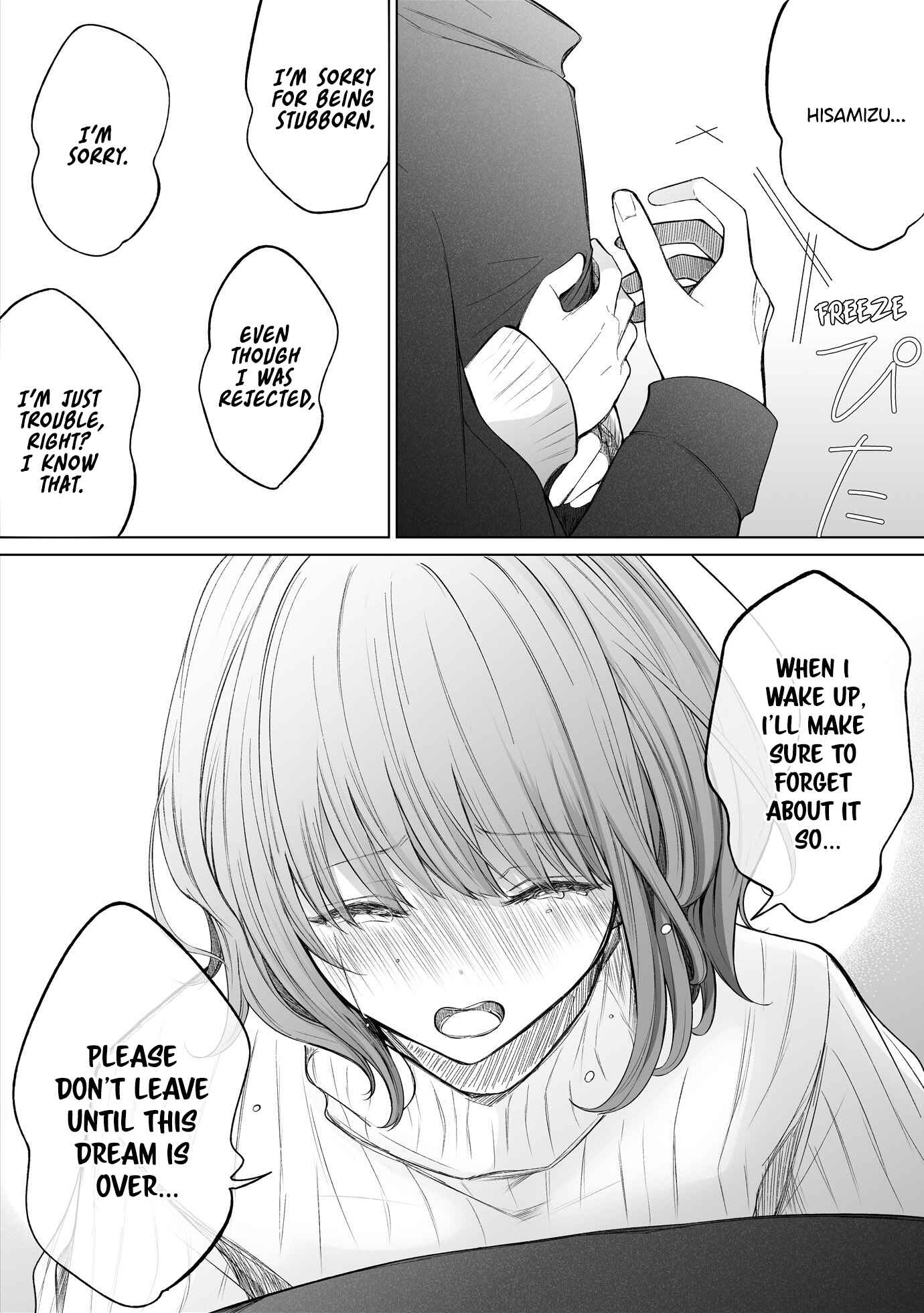 Ichizu de Bitch na Kouhai Chapter 112 - Page 3