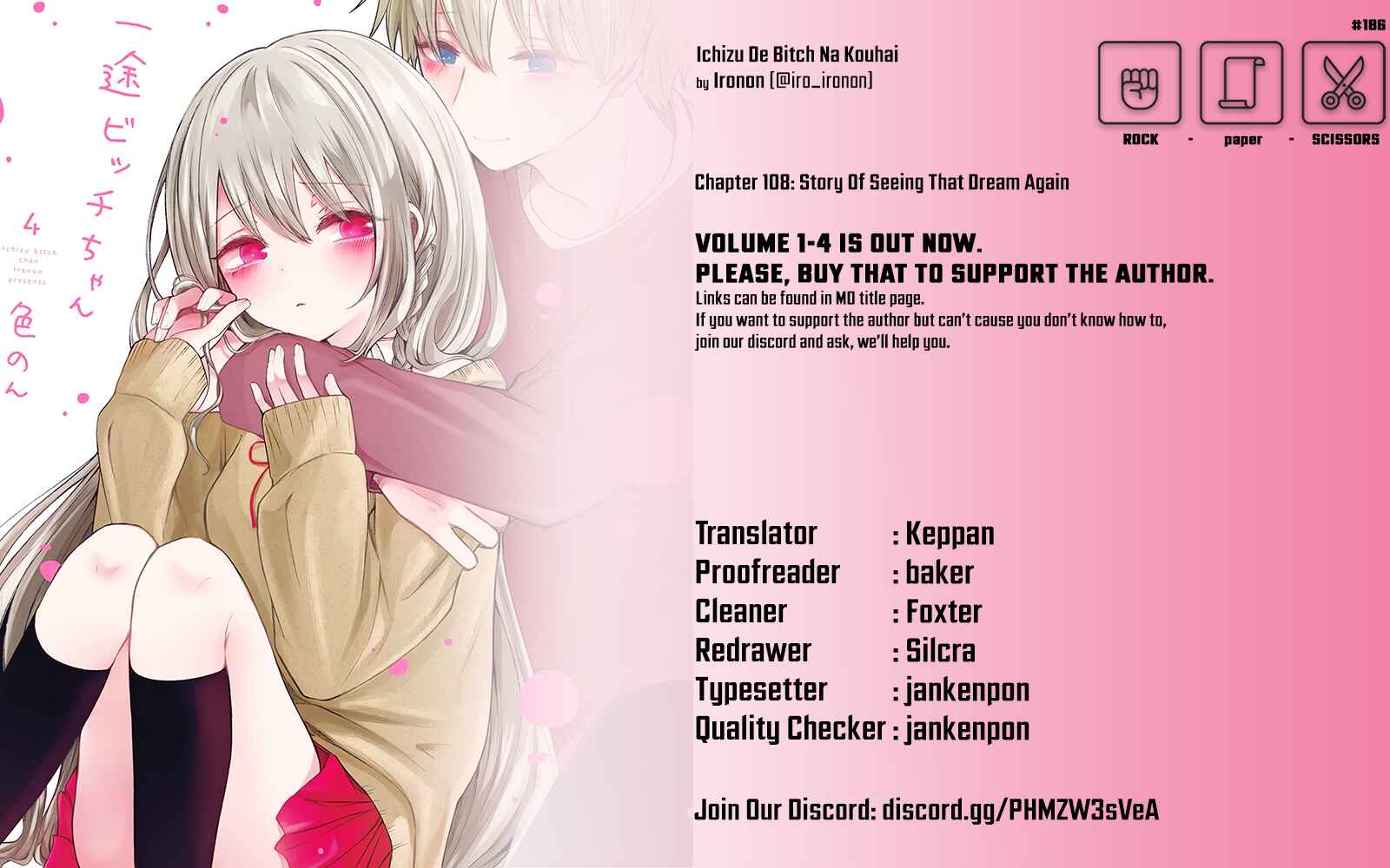 Ichizu de Bitch na Kouhai Chapter 112 - Page 5