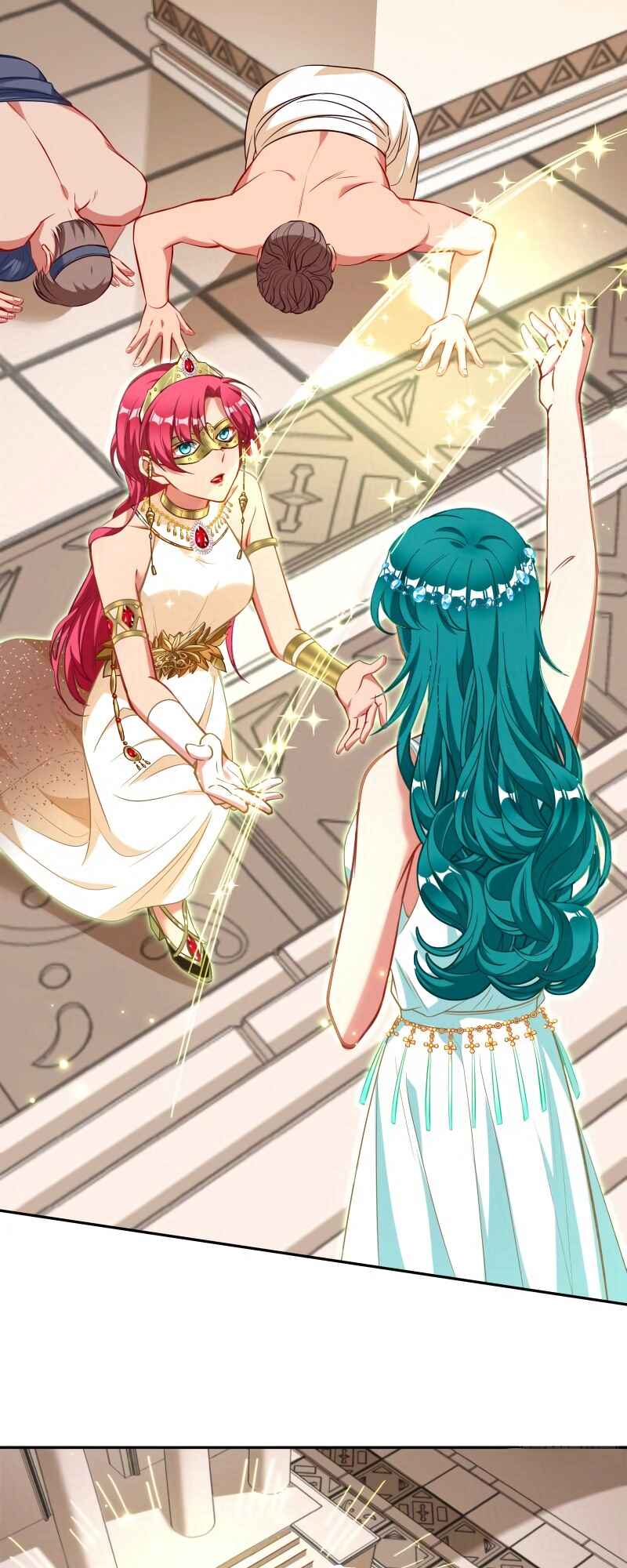 Wàn Zhā Cháo Huáng Chapter 445 - Page 2