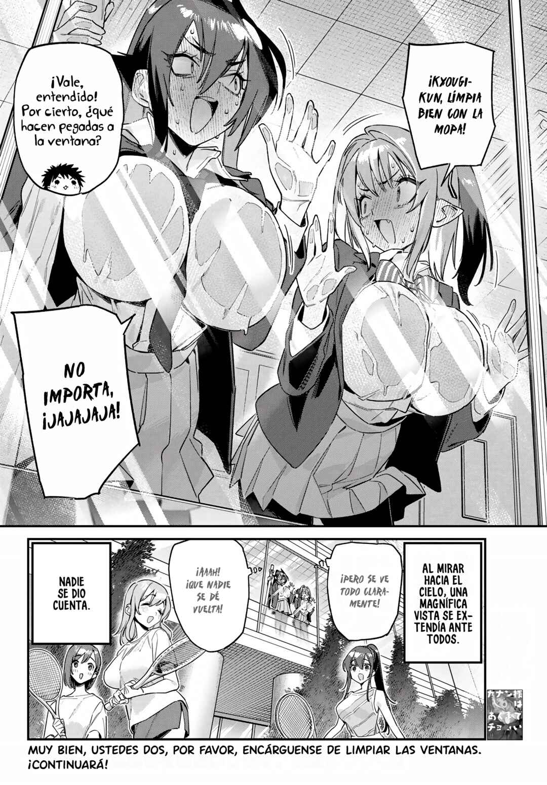 Kanan-sama wa Akumade Choroi Chapter 166 - Page 11