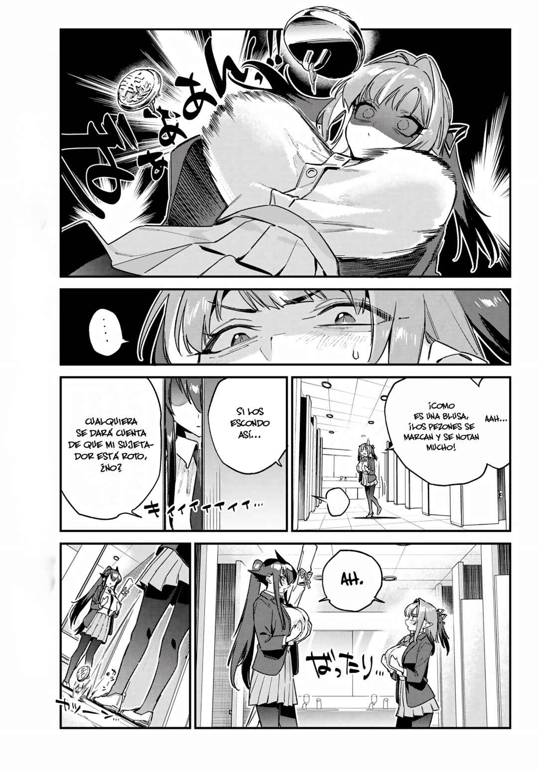 Kanan-sama wa Akumade Choroi Chapter 166 - Page 6