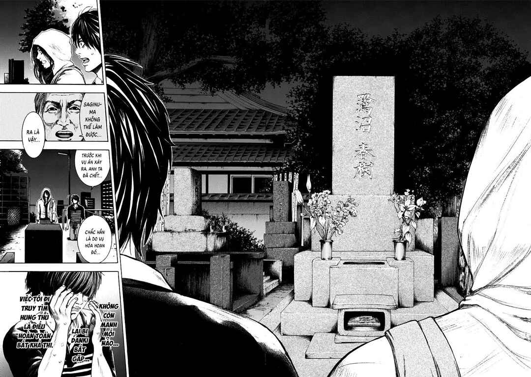 Yokohamasen Doppelganger Chapter 9 - Page 18