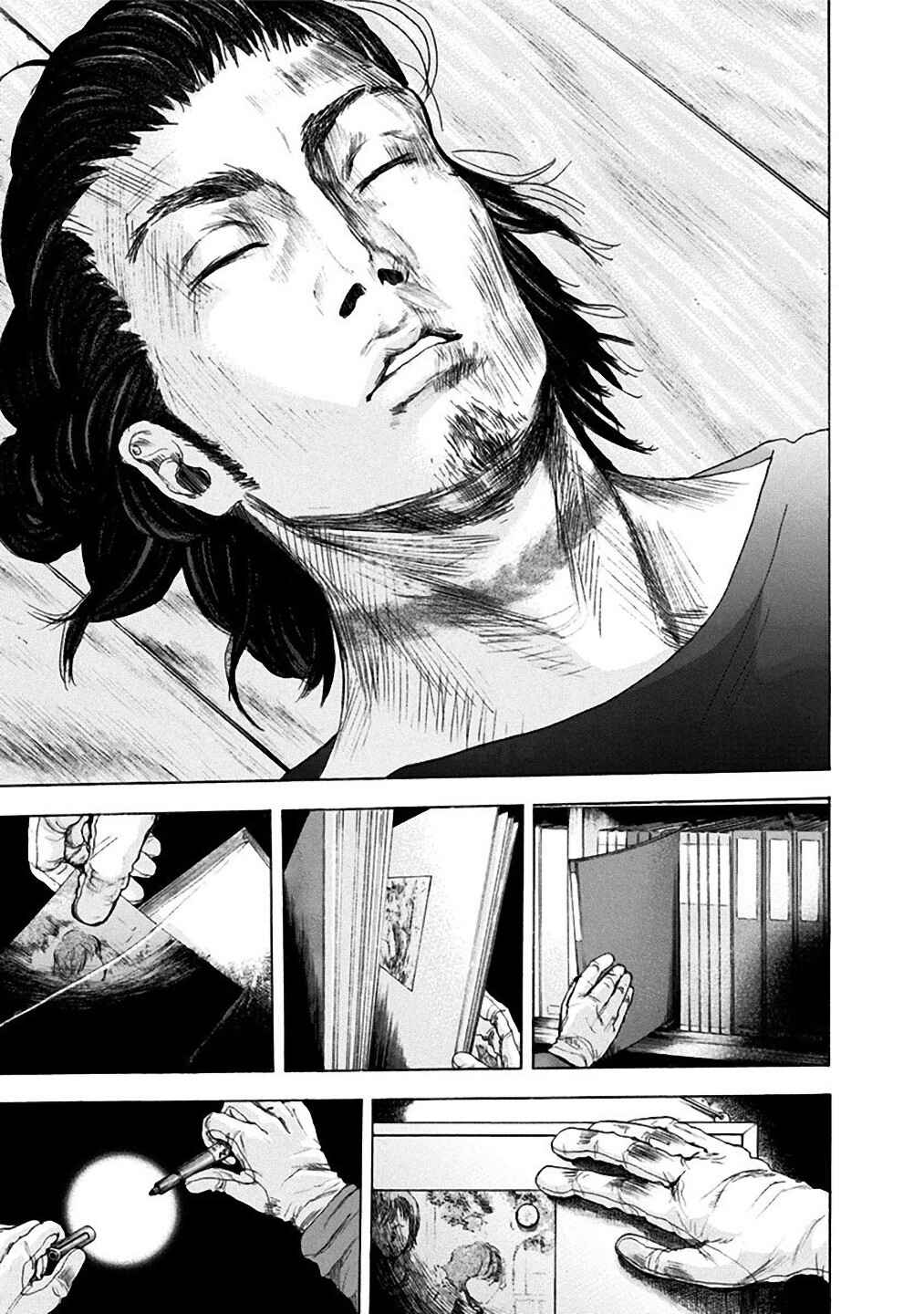 Yokohamasen Doppelganger Chapter 9 - Page 5