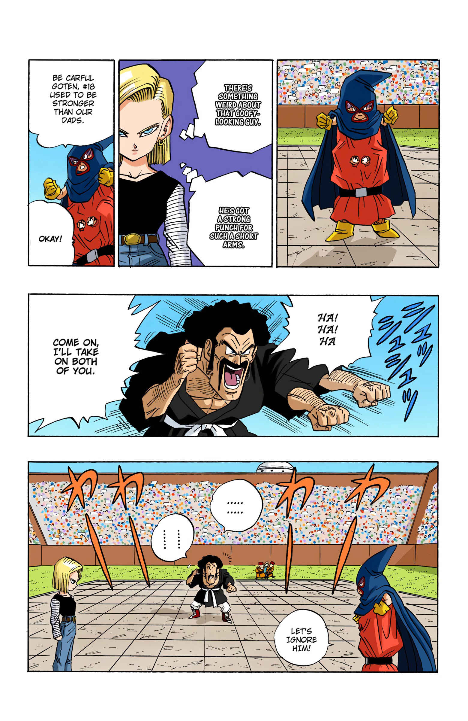 Dragon Ball (Official Colored) Chapter 452 - Page 13