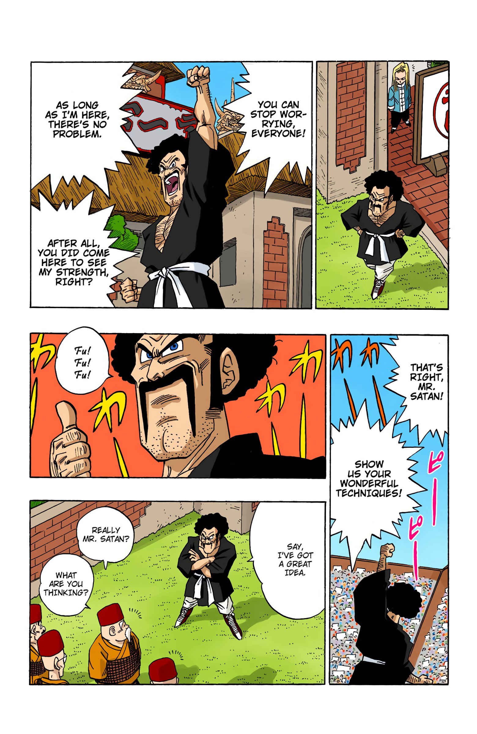 Dragon Ball (Official Colored) Chapter 452 - Page 6