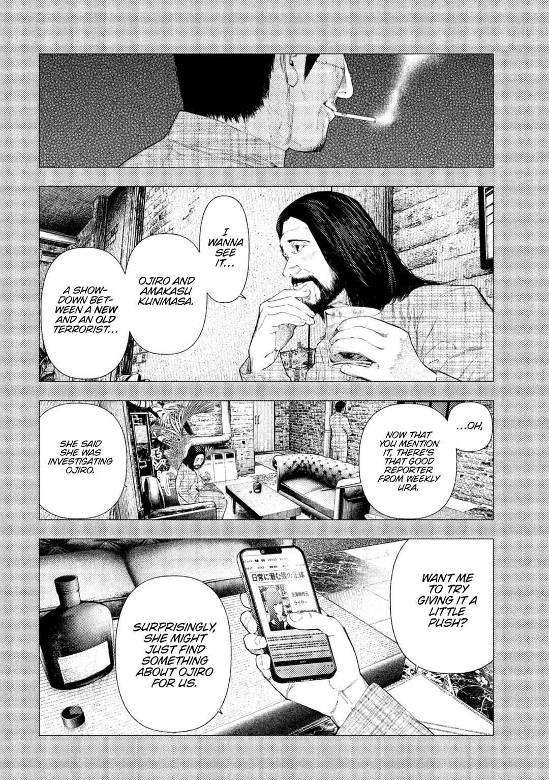 Amateur Vigilante Chapter 70 - Page 2