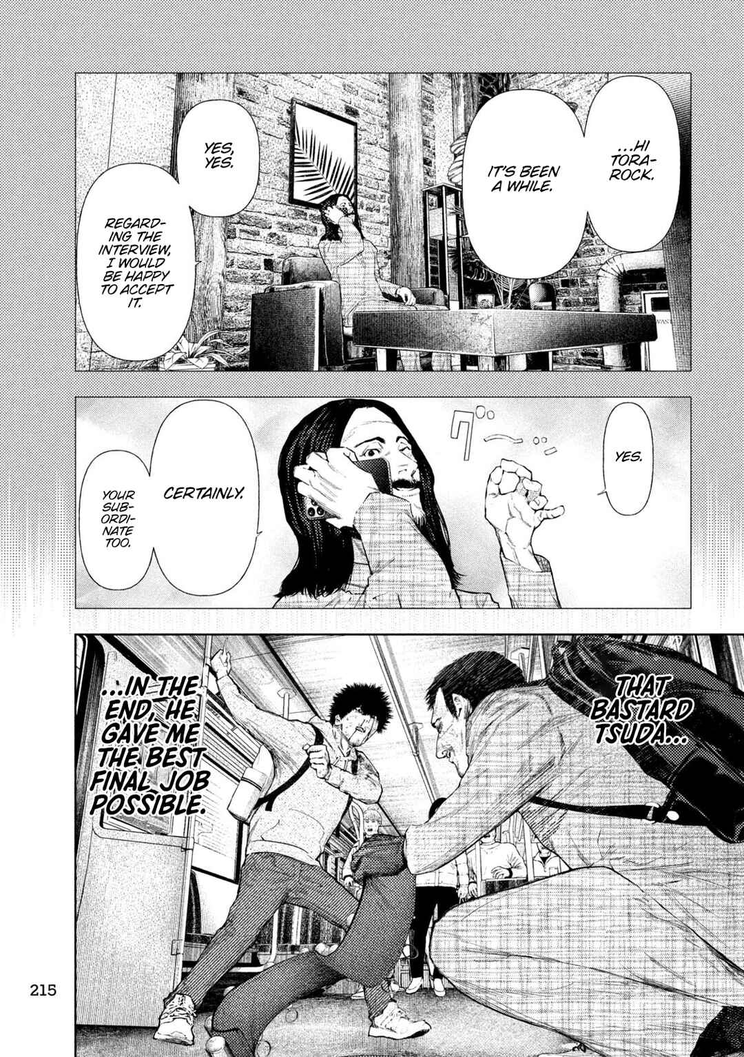Amateur Vigilante Chapter 70 - Page 3