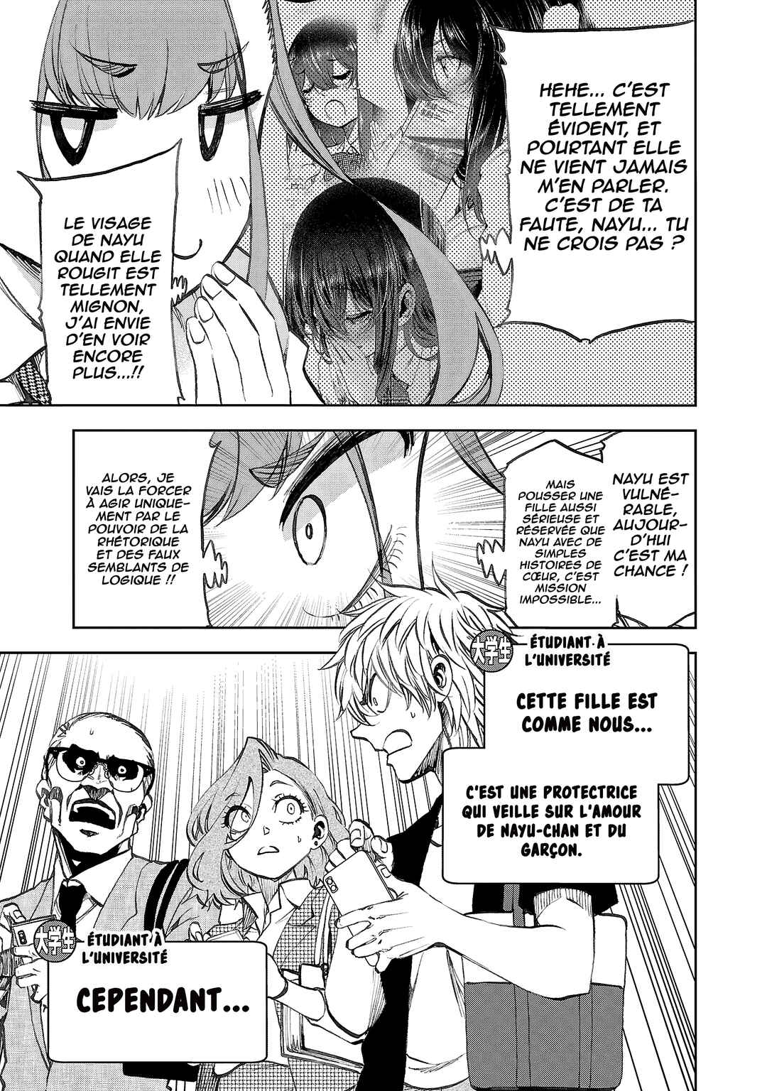 Kesa mo Yuraretemasu Chapter 16 - Page 10