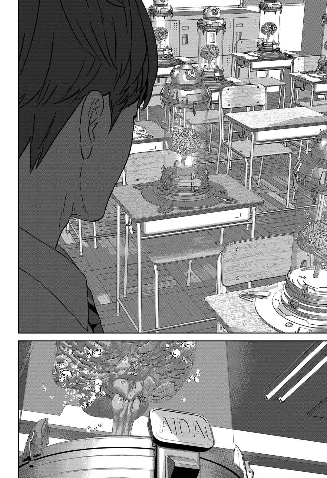 Gunnou Kyoushitsu Chapter 1 - Page 35