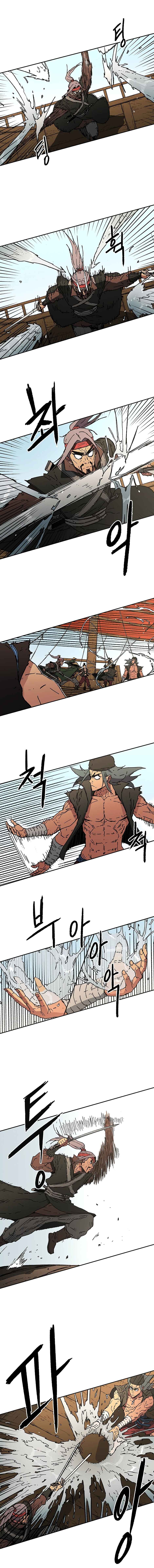 Abimussang Chapter 58 - Page 8