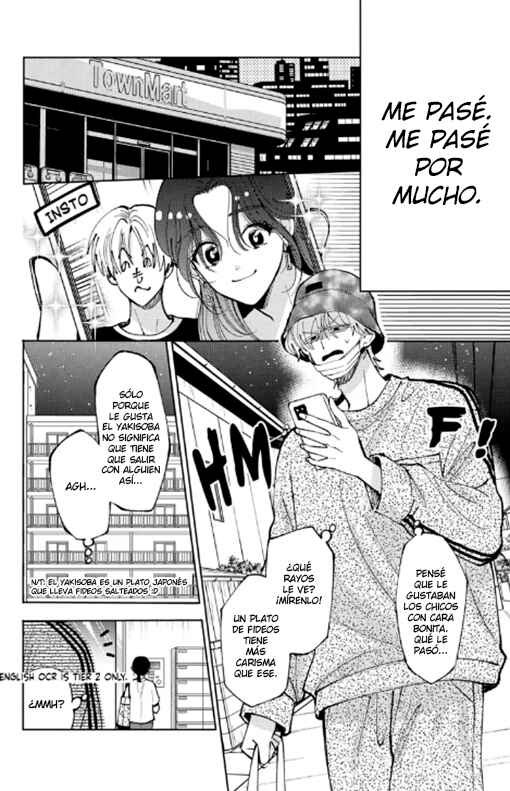 Tamon-kun Ima Docchi!? Chapter 50 - Page 12