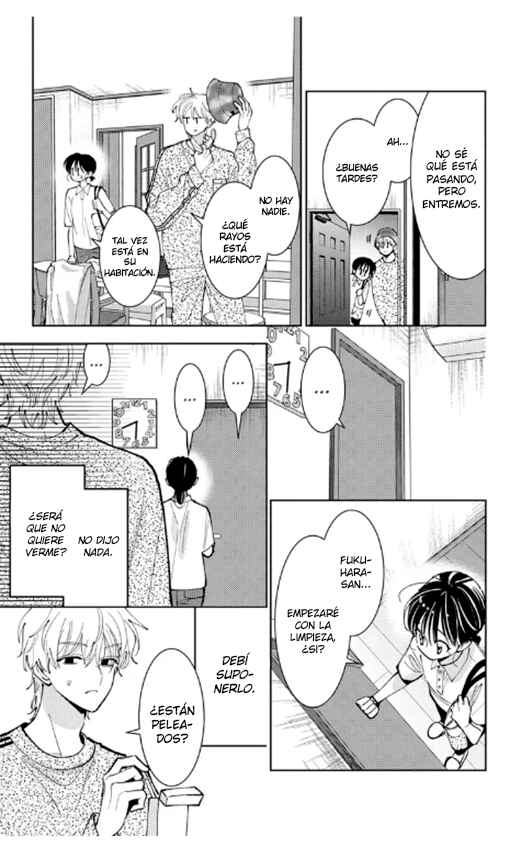 Tamon-kun Ima Docchi!? Chapter 50 - Page 15