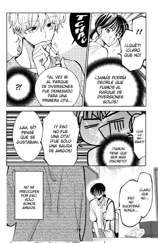 Tamon-kun Ima Docchi!? Chapter 50 - Page 16