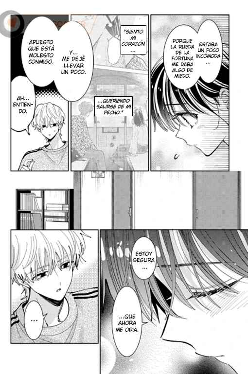 Tamon-kun Ima Docchi!? Chapter 50 - Page 20