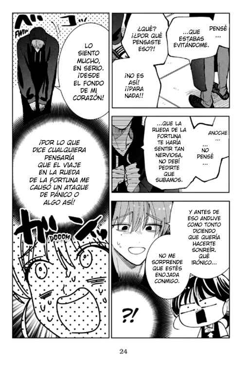Tamon-kun Ima Docchi!? Chapter 50 - Page 26