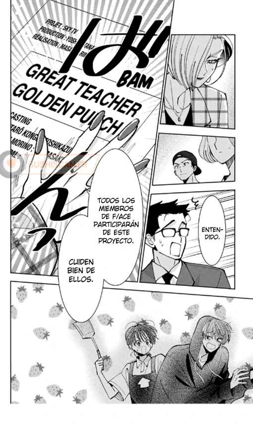 Tamon-kun Ima Docchi!? Chapter 50 - Page 34