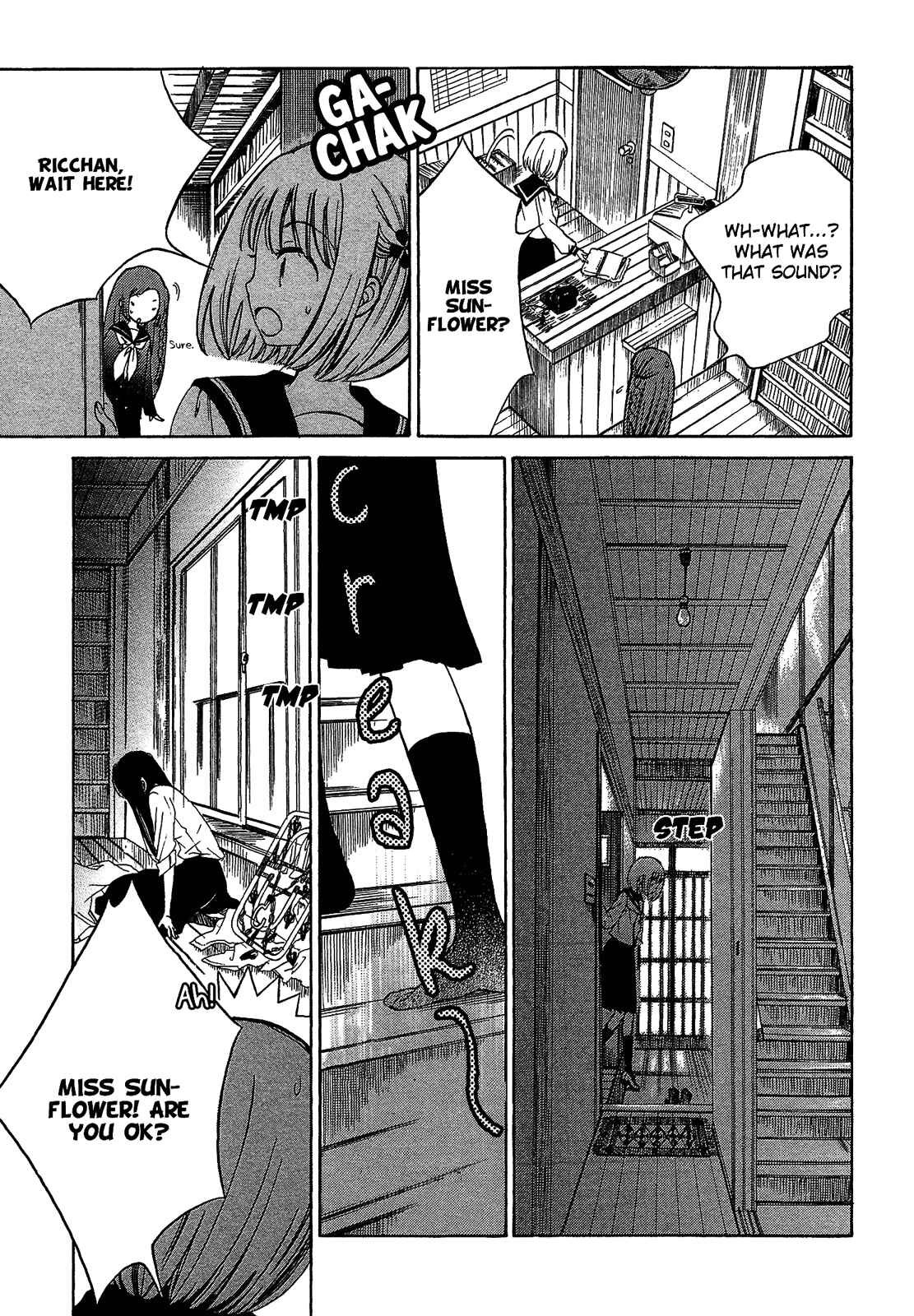 Himawari-san Chapter 19 - Page 11