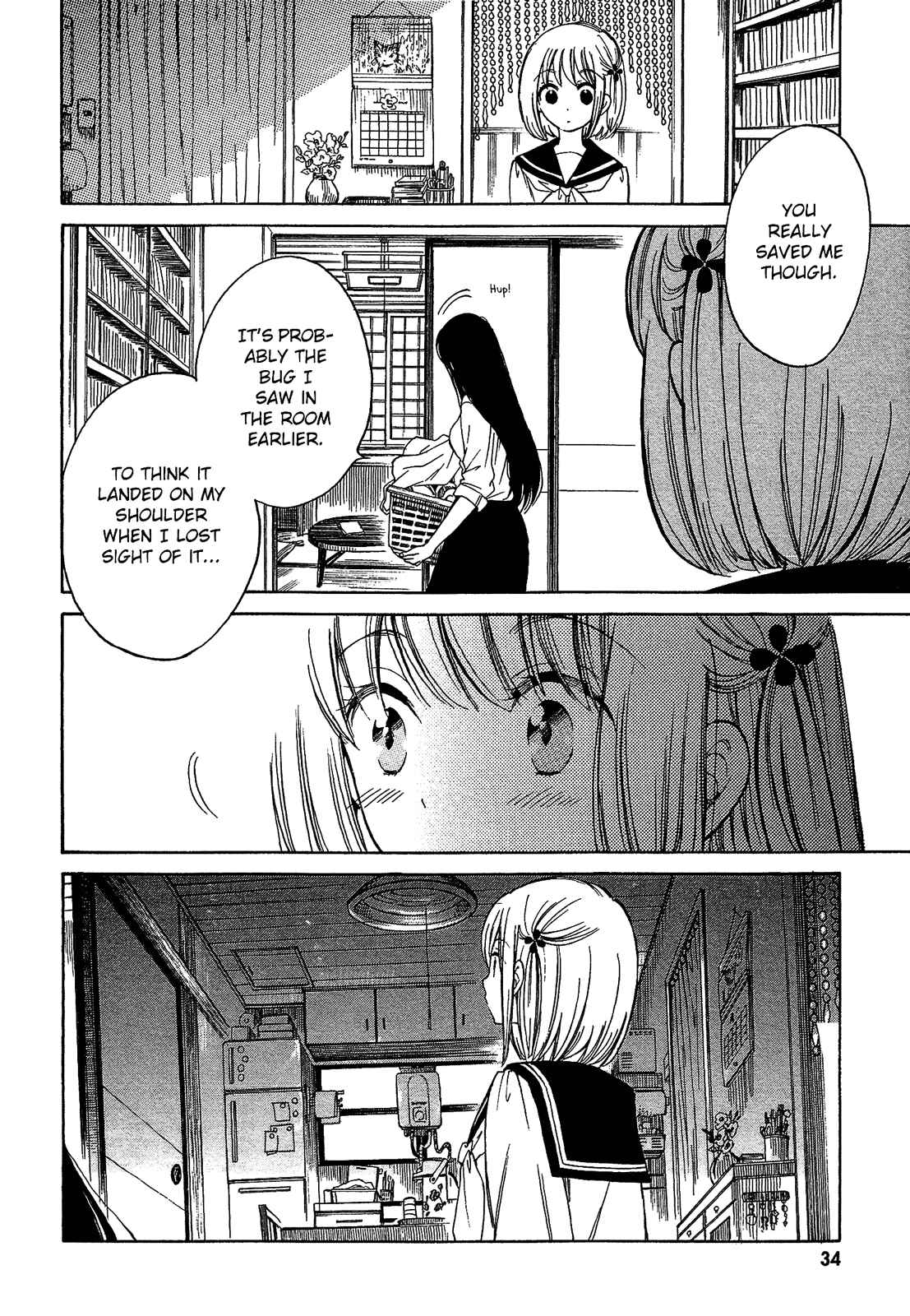 Himawari-san Chapter 19 - Page 14