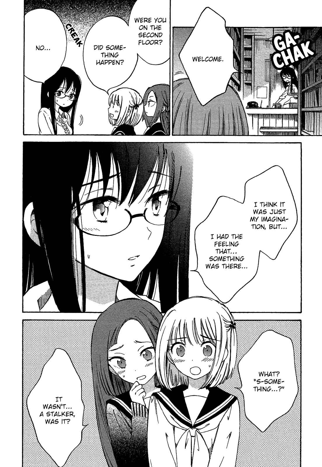 Himawari-san Chapter 19 - Page 2