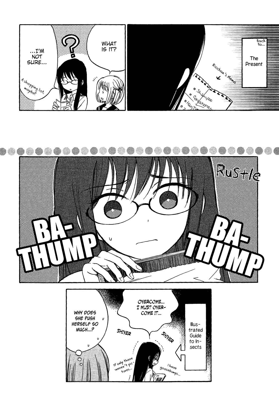 Himawari-san Chapter 19 - Page 20