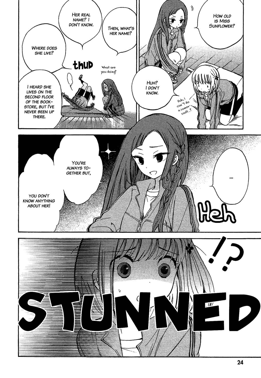Himawari-san Chapter 19 - Page 4