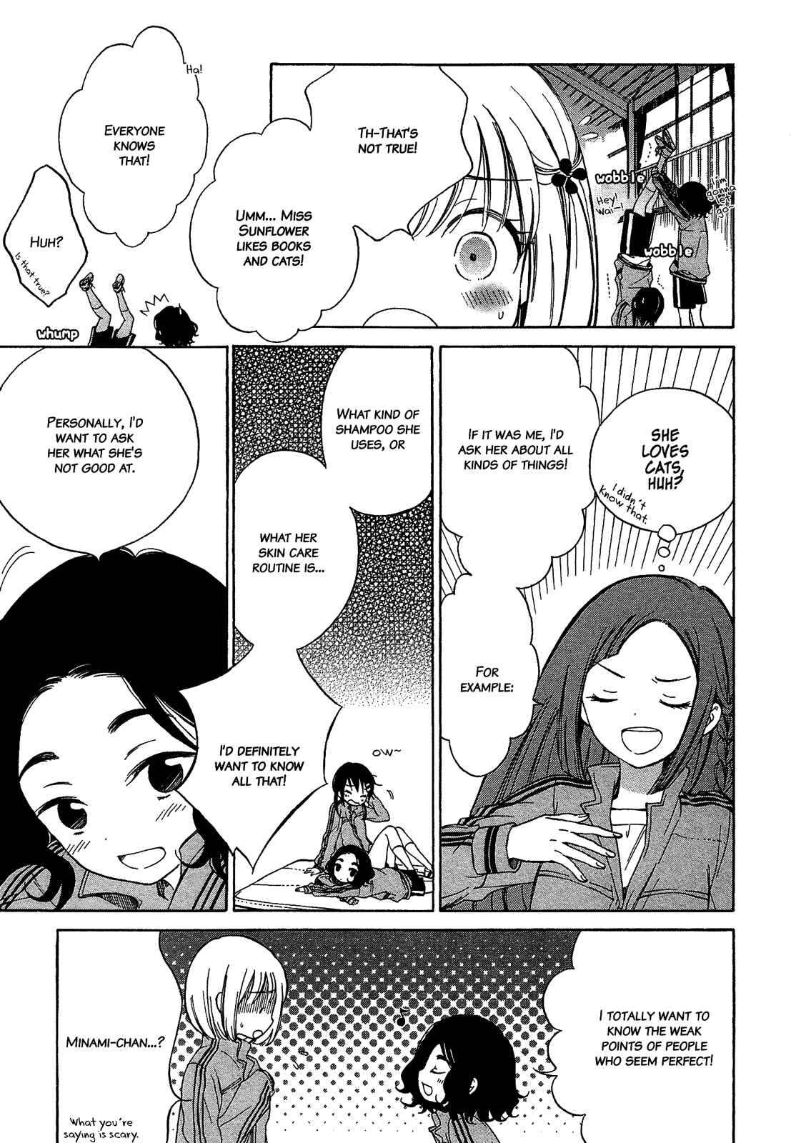 Himawari-san Chapter 19 - Page 5