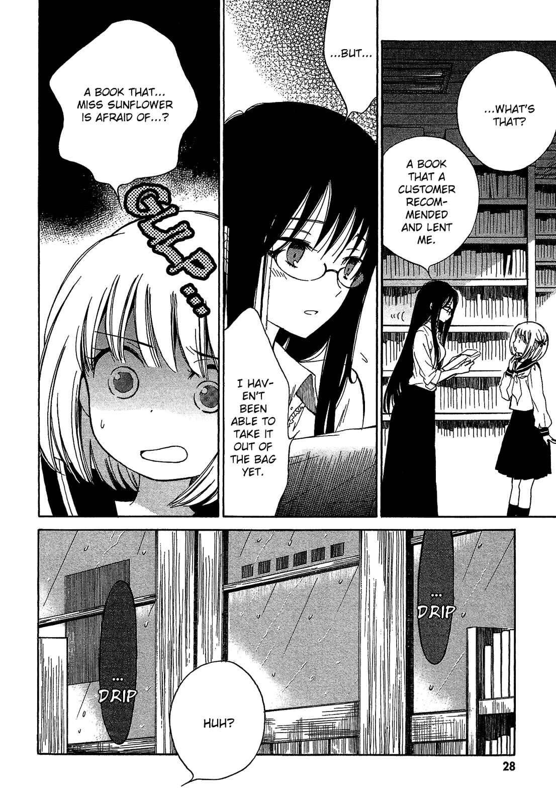Himawari-san Chapter 19 - Page 8